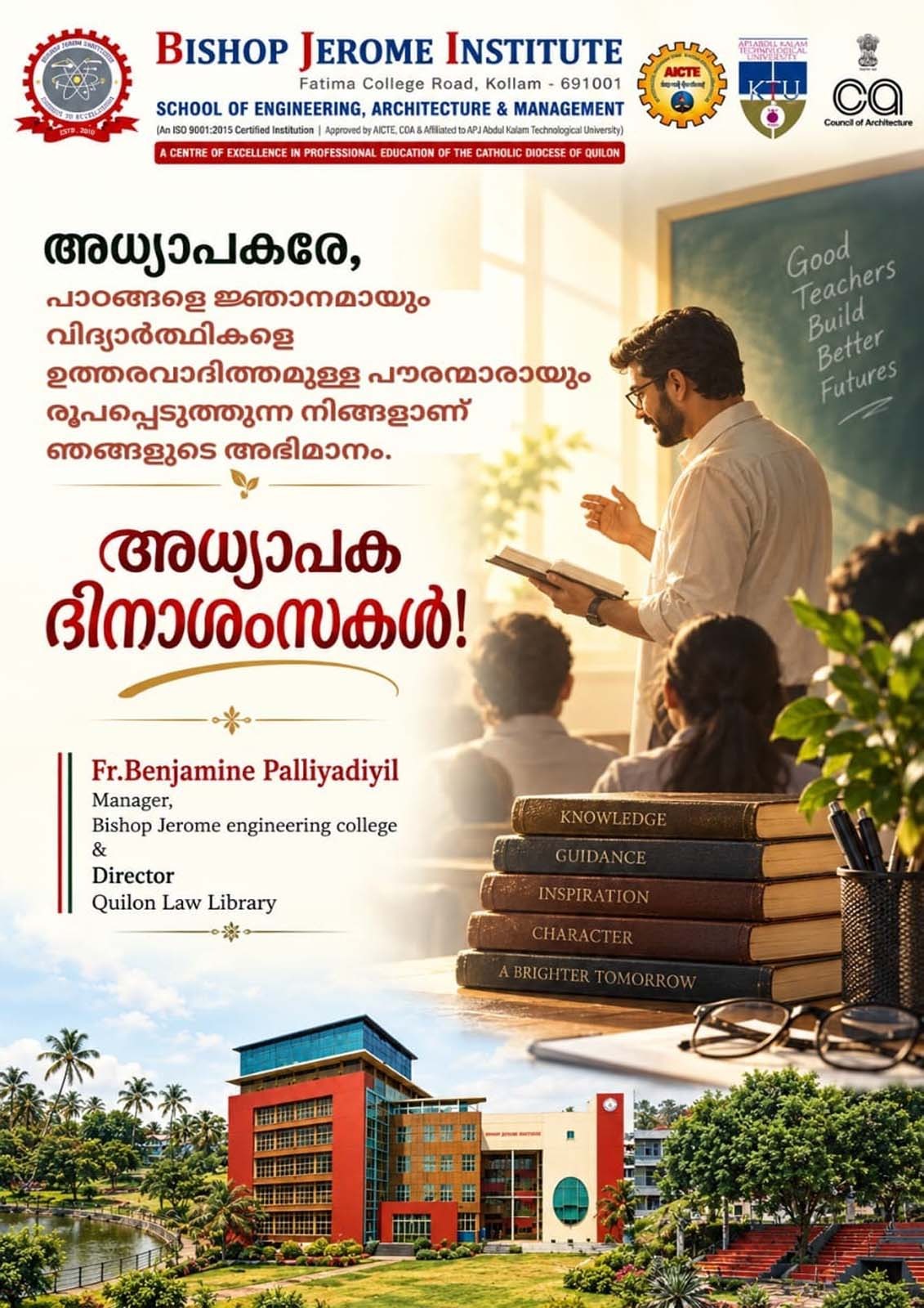 Happy Teachers' Day from Bishop Jerome Institute
